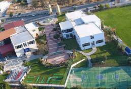 Cyprus Science University (CSU)