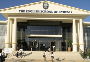 The English School Of Kyrenia (ESK)