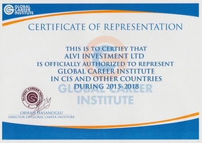 Global Career Institute