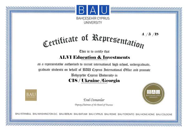 ALVI Education Investment Certificate